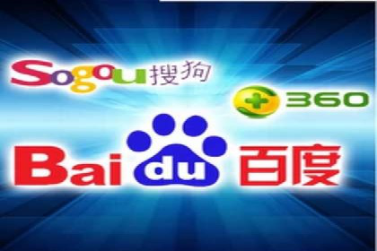 百度竞价投放效果评估及案例解读