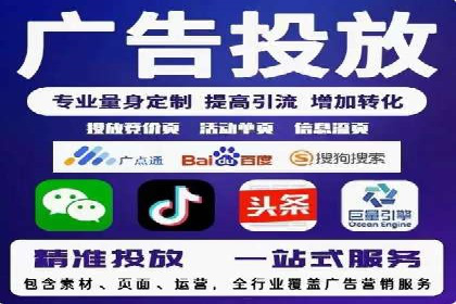 百度竞价包年案例：如何提升企业品牌影响力？