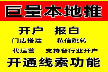 SEM推广技巧：实战案例教你打造爆款产品