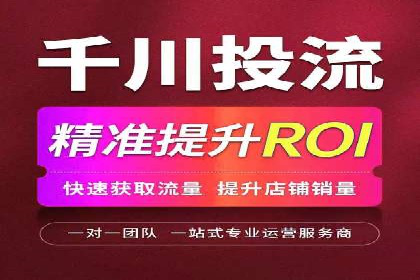 今日头条信息流广告的崛起与成功案例